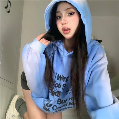 乌鲁米