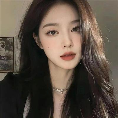 我想我爱她
